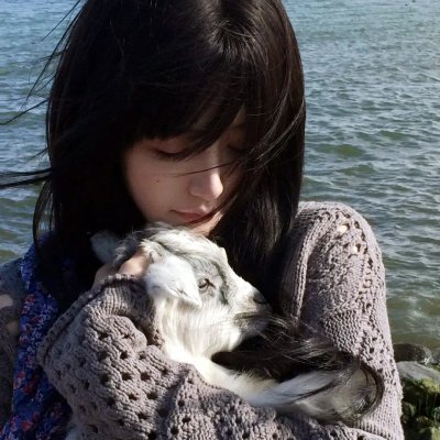 我是你的女人